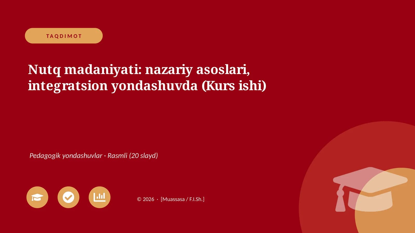Nutq Madaniyati: Nazariy Asoslari, Integratsion Yondashuvda