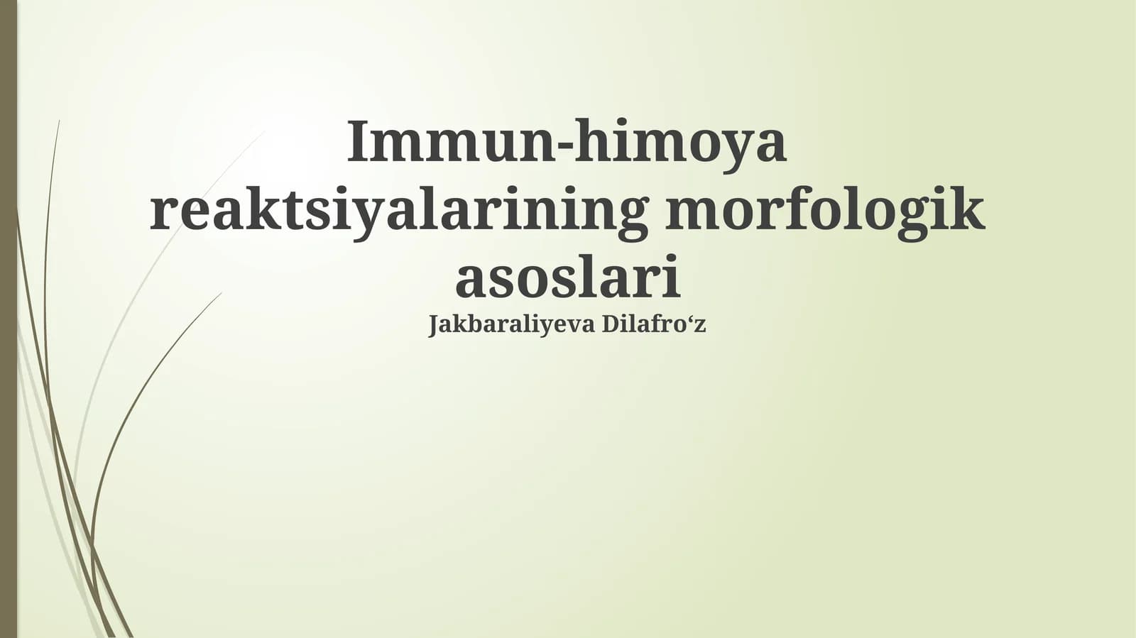 Immun-himoya reaktsiyalarining morfologik asoslari