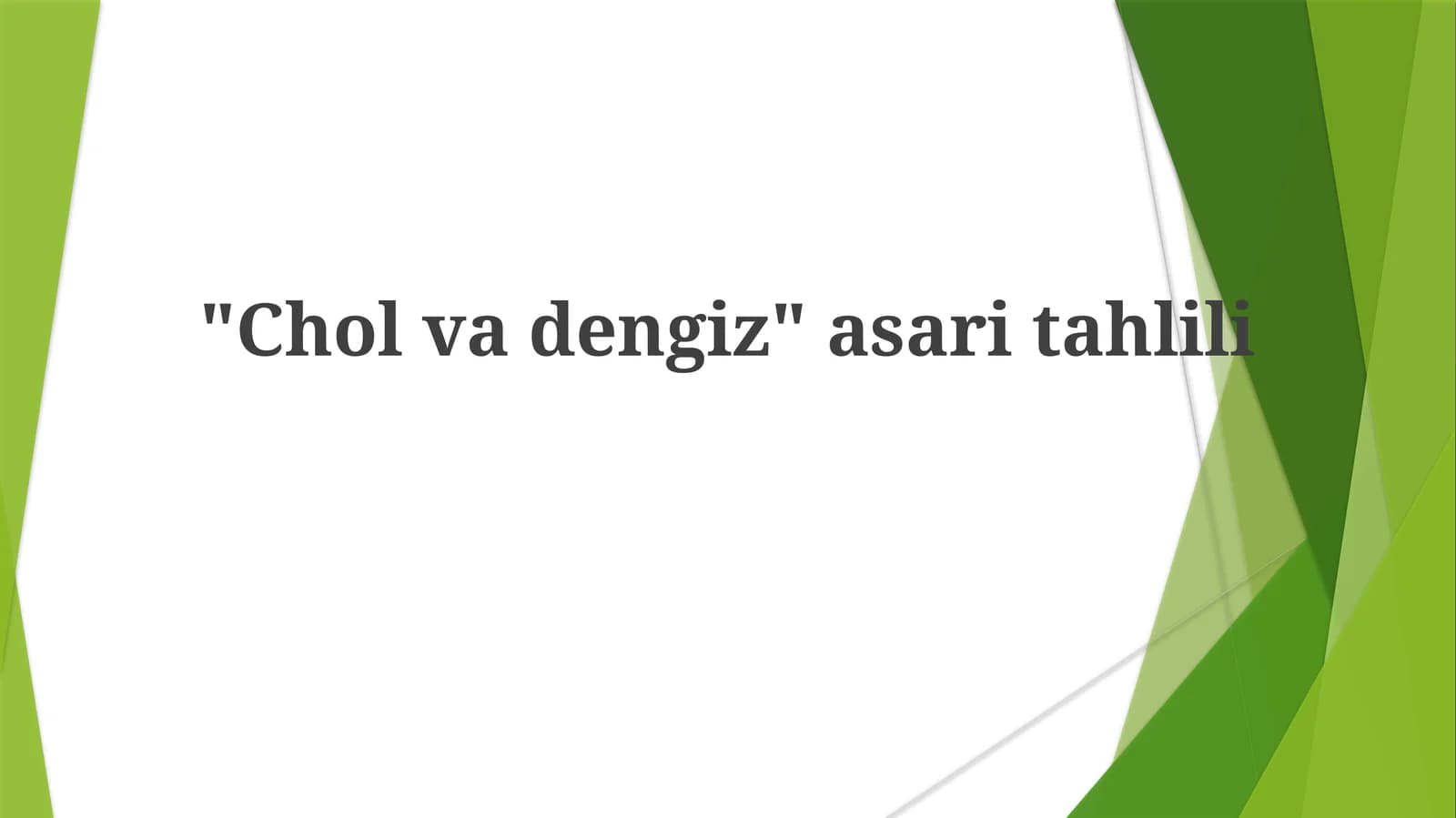 "Cholvadengiz"asaritahlili