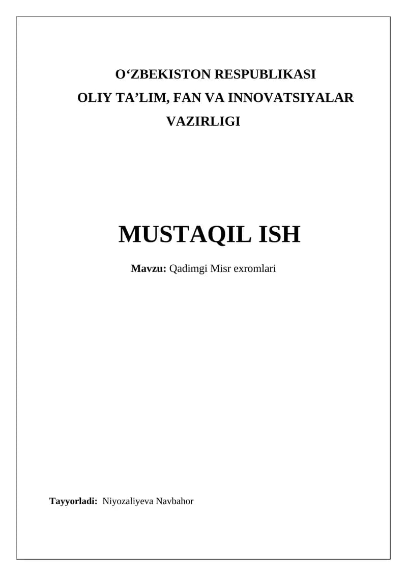 Qadimgi Misr exromlari