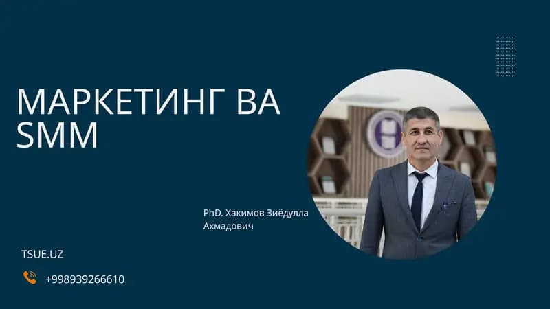 Маркетинг тадқиқотлари ва ахборотлар тизими