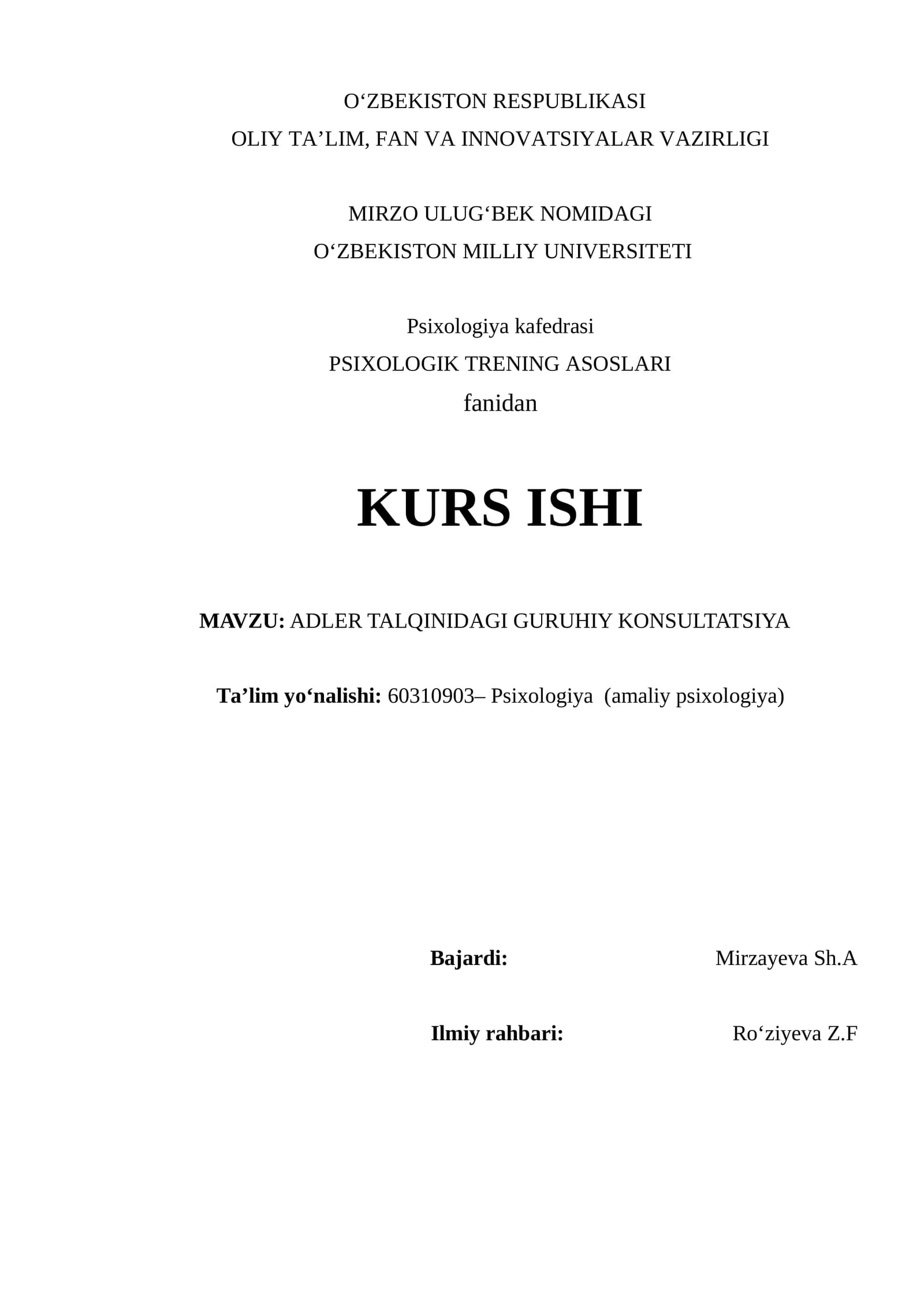 ADLER TALQINIDAGI GURUHIY KONSULTATSIYA