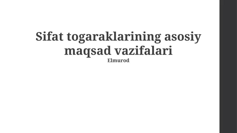 Shina doiralari: asosiy maqsad va vazifalar