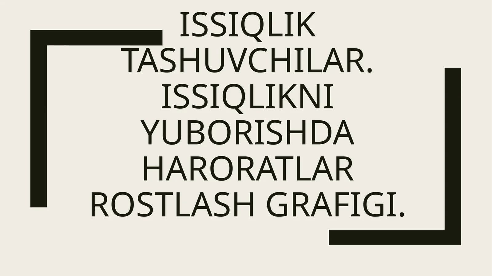 Issiqlik tashuvchilar. Issiqlikni yuborishda haroratlar rostlash grafigi.
