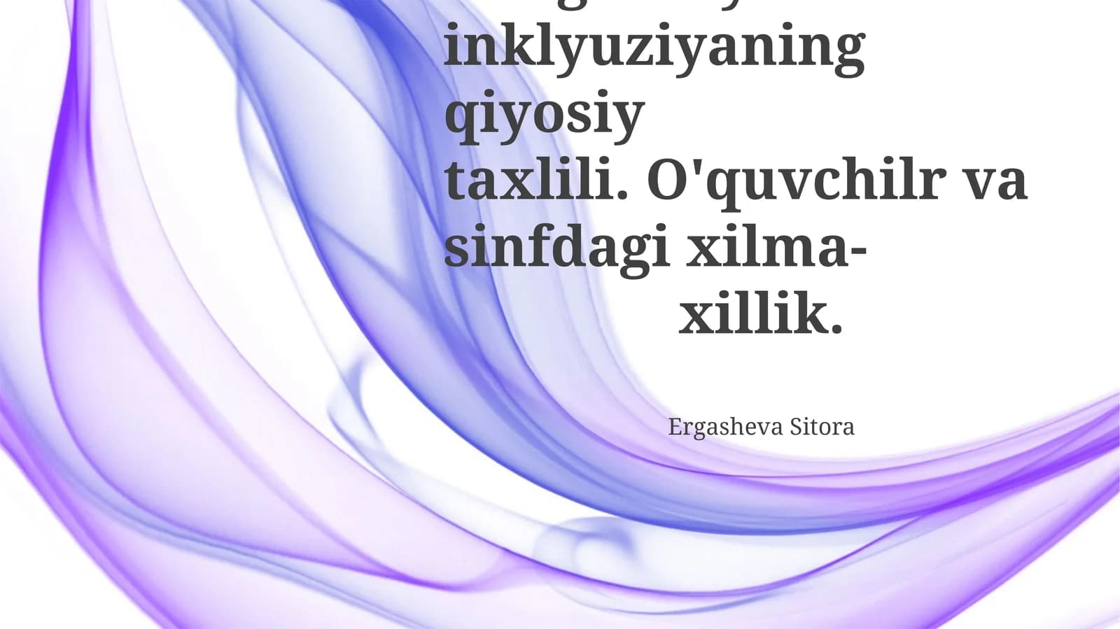 Integratsiya va Inklyuziyaning Taqqoslash Tahlili