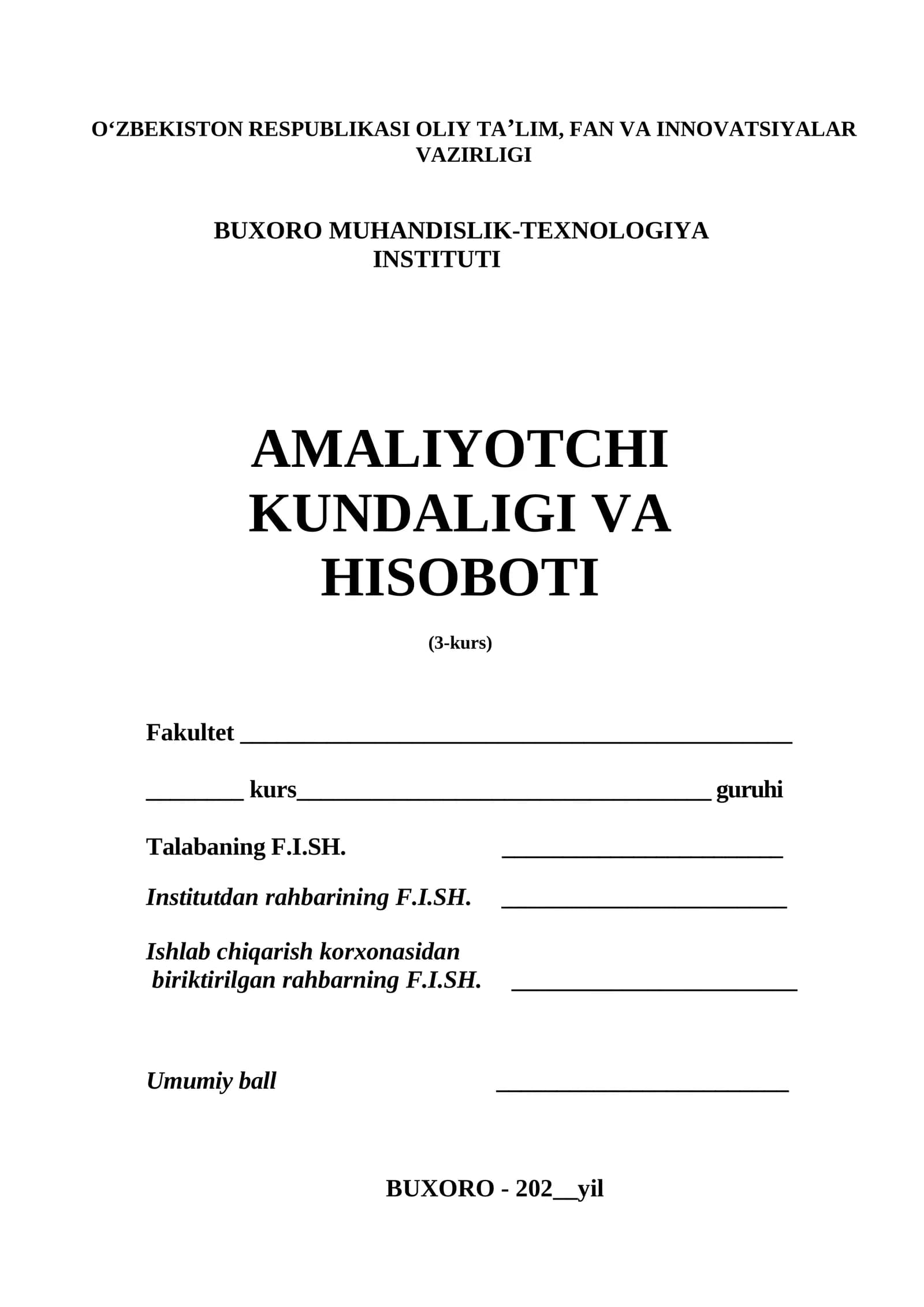 Malakaviy Amaliyot Yo'llanmasi