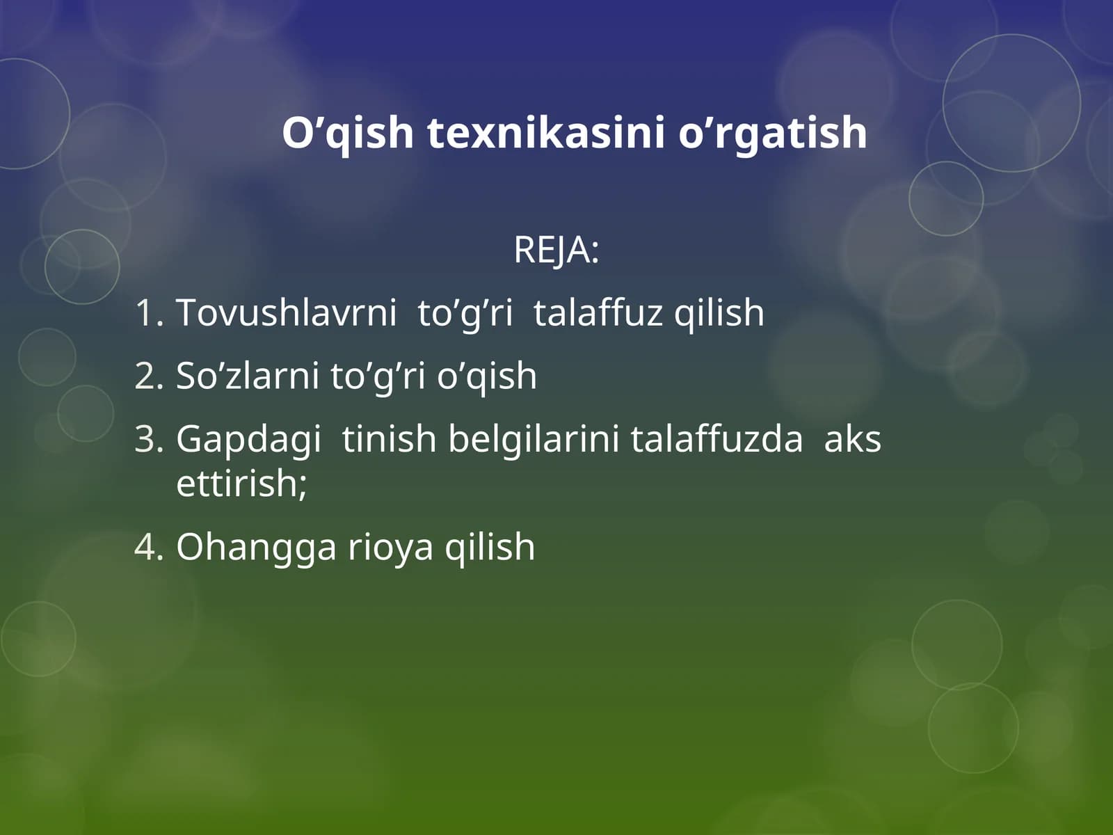 O’qish tехnikasini o’rgatish