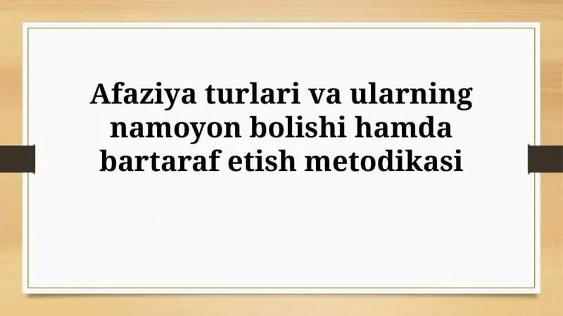 Afaziyani yengish usullari