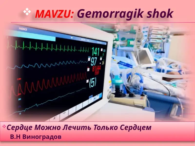 Gemorragikshok