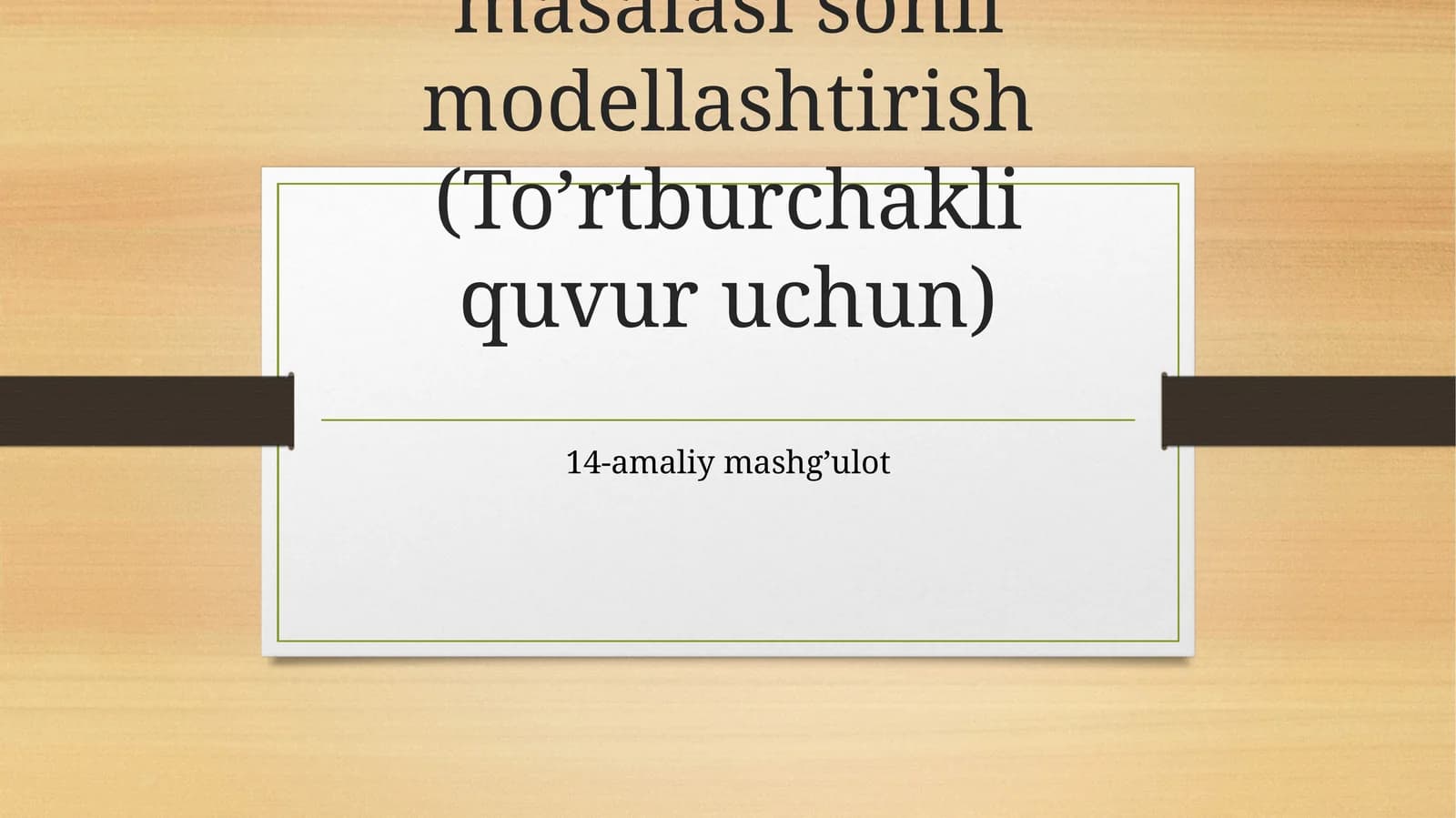 Diritqli masalasi sonli modellashtirish