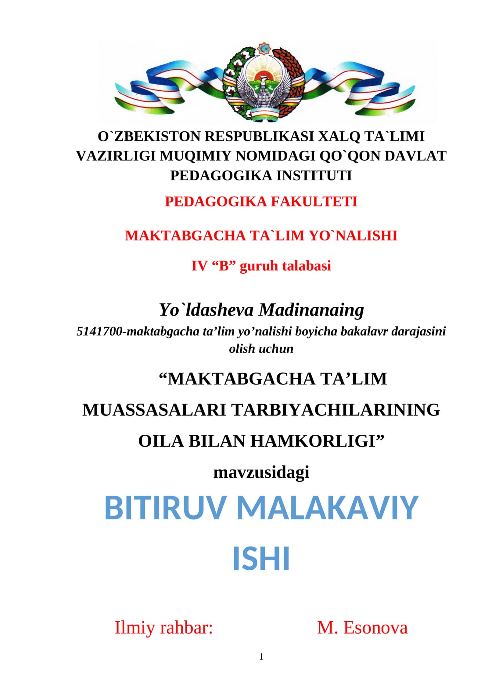 MAKTABGACHA TA’LIM MUASSASALARI  TARBIYACHILARINING OILA BILAN HAMKORLIGI