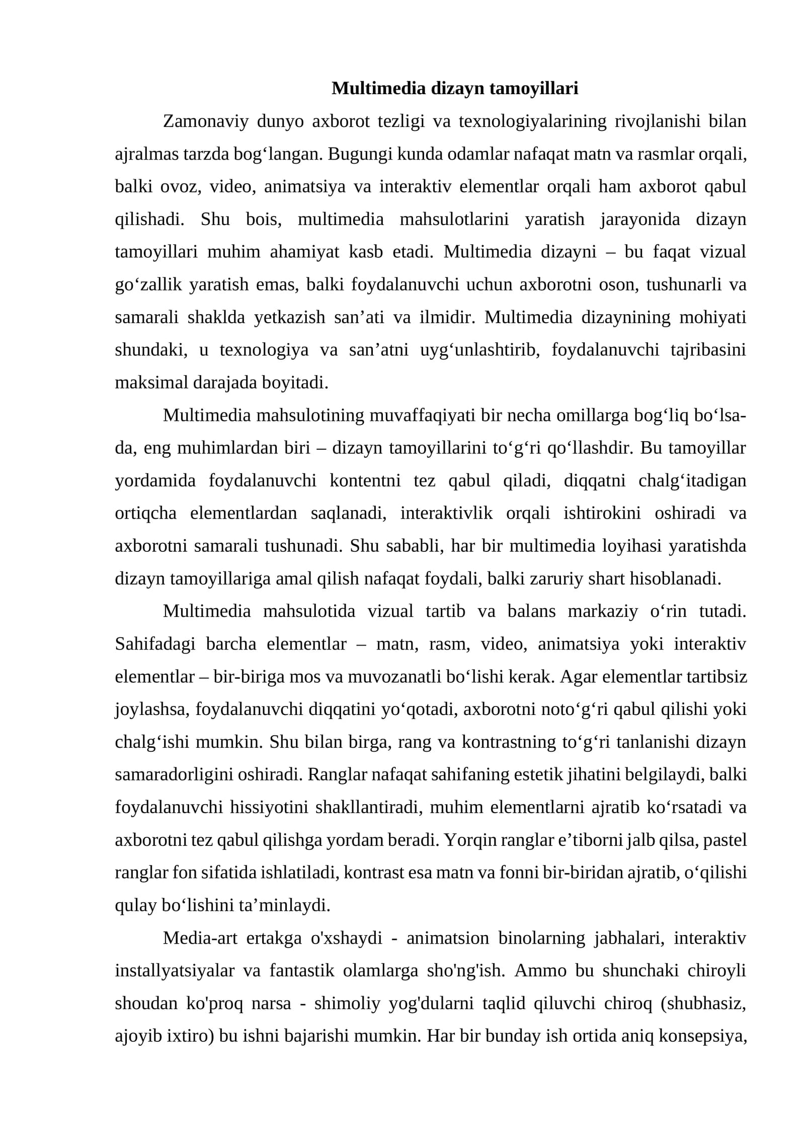 Multimedia dizayn tamoyillari