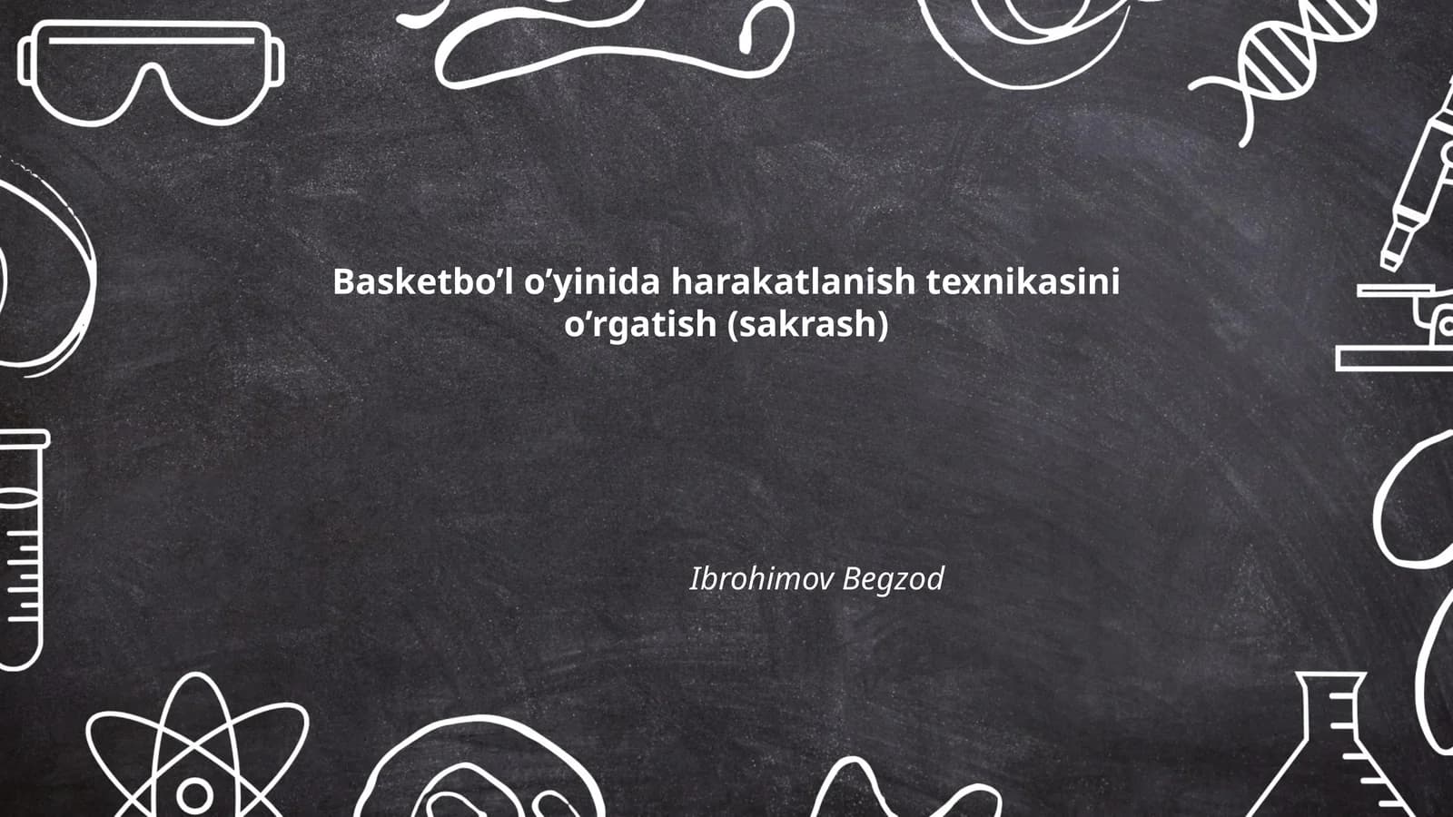 Sakrash texnikasini o’rgatish (Basketbo’l o’yinida harakatlanish)