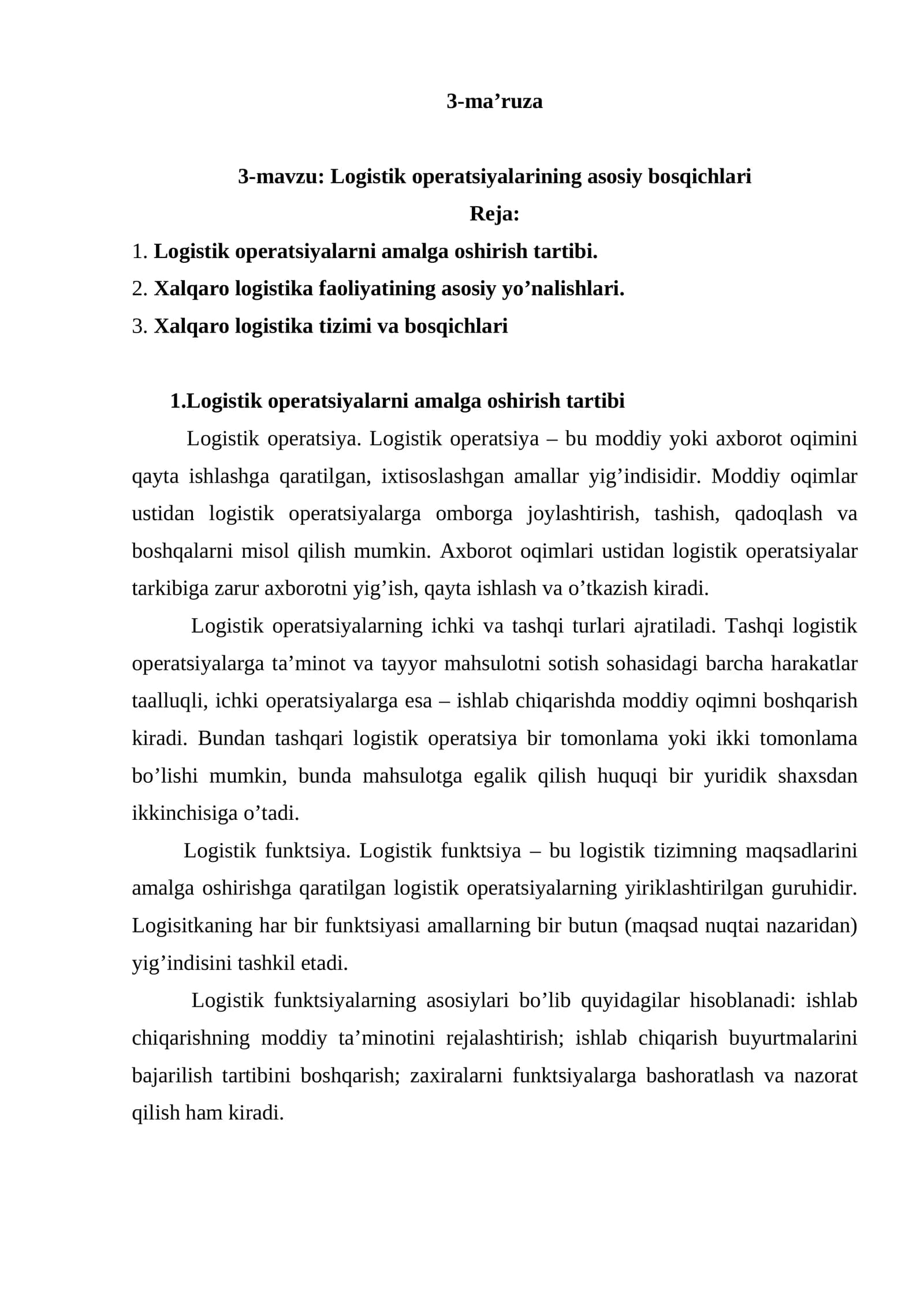 Lоgistik оpеrаtsiyalаrining аsоsiy bоsqichlаri