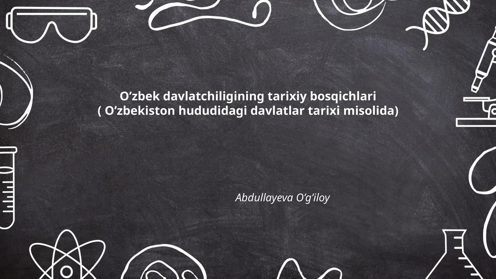 Qadimgi Xorazm davlati tarixi
