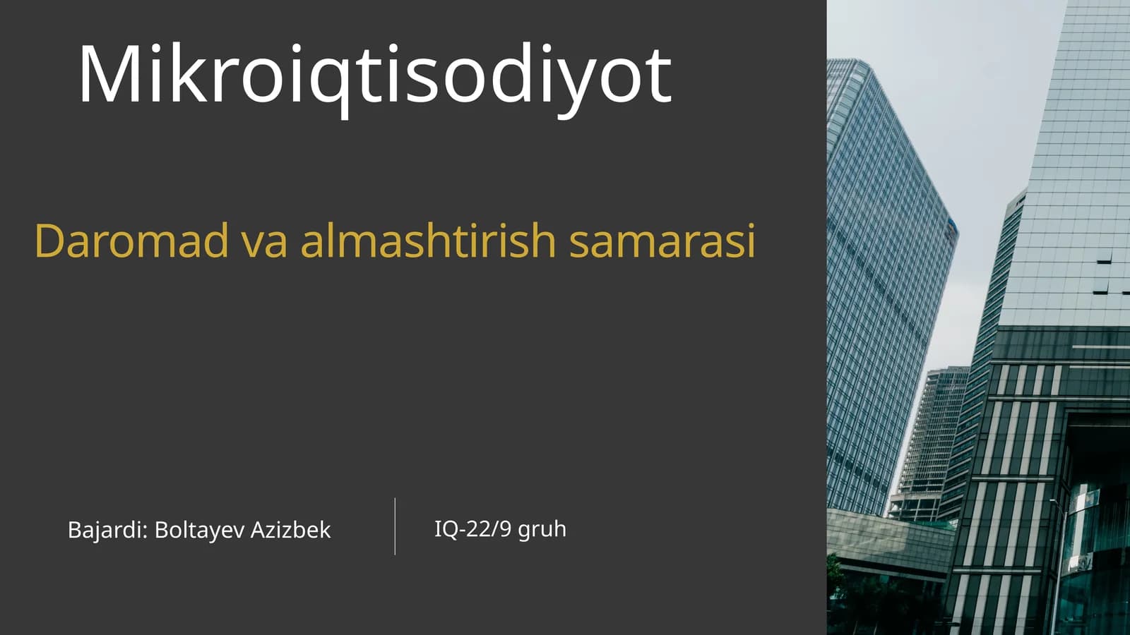 Mikroiqtisodiyot va Daromad almashtirish Samarasi