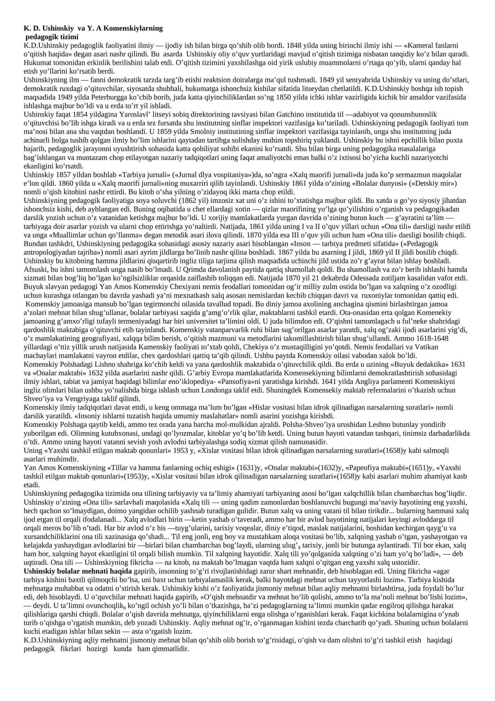 K.D.Ushinskiy va Y.A.Komenskiylarning pedagogik tizimi