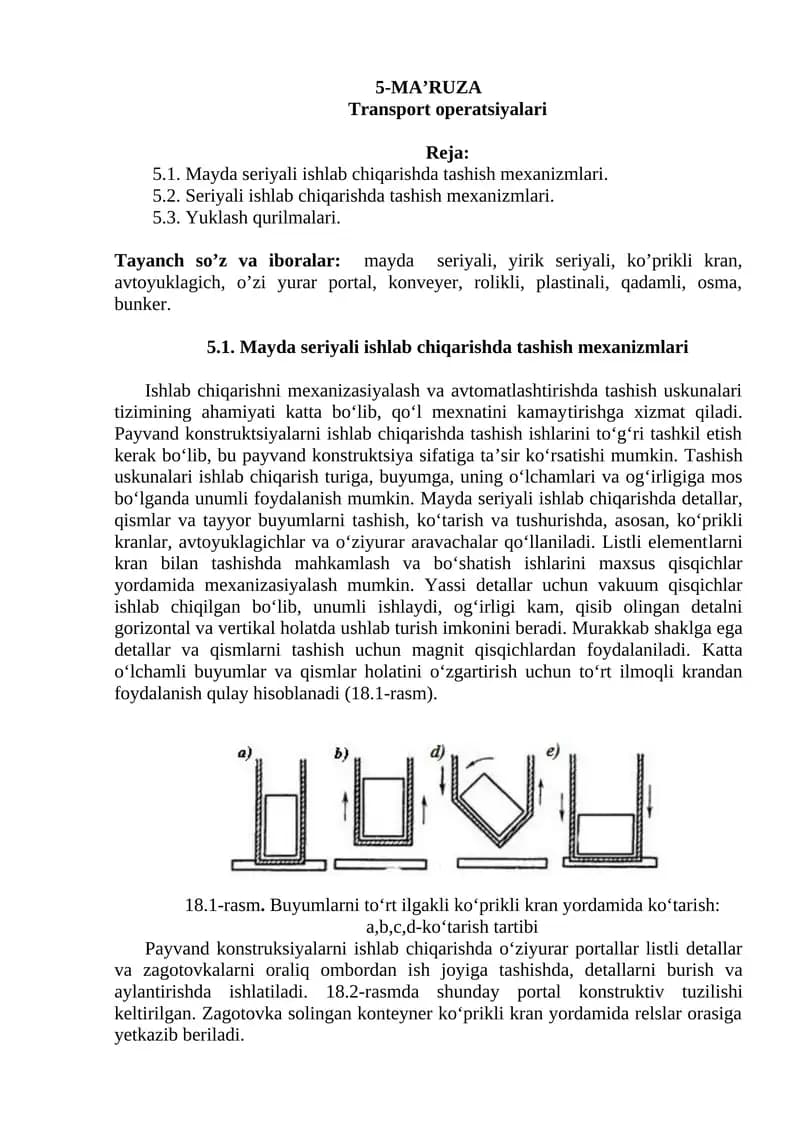 Mayda seriyali ishlab chiqarishda tashish mexanizmlari