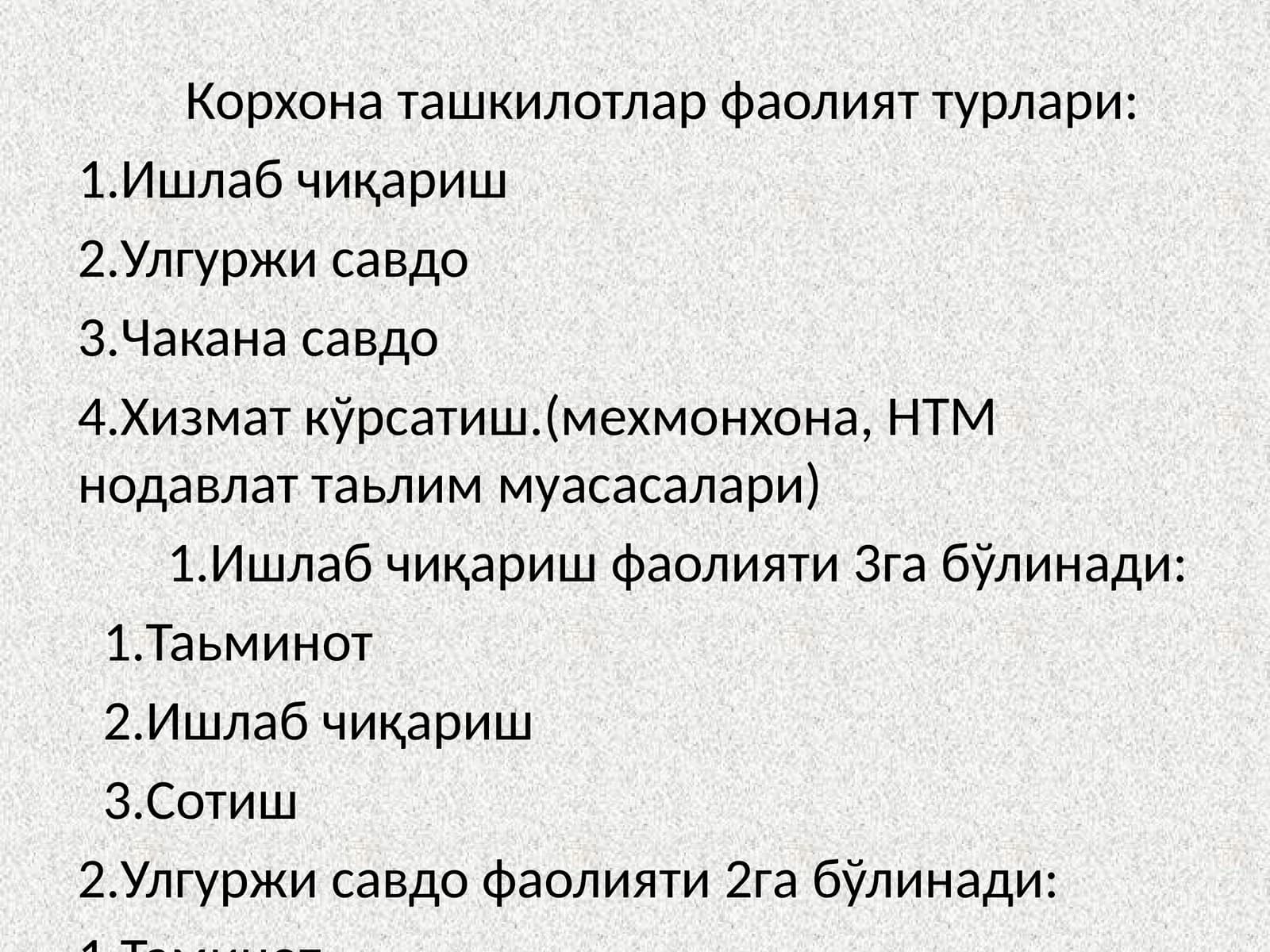 Корхона ташкилотлар фаолият турлари