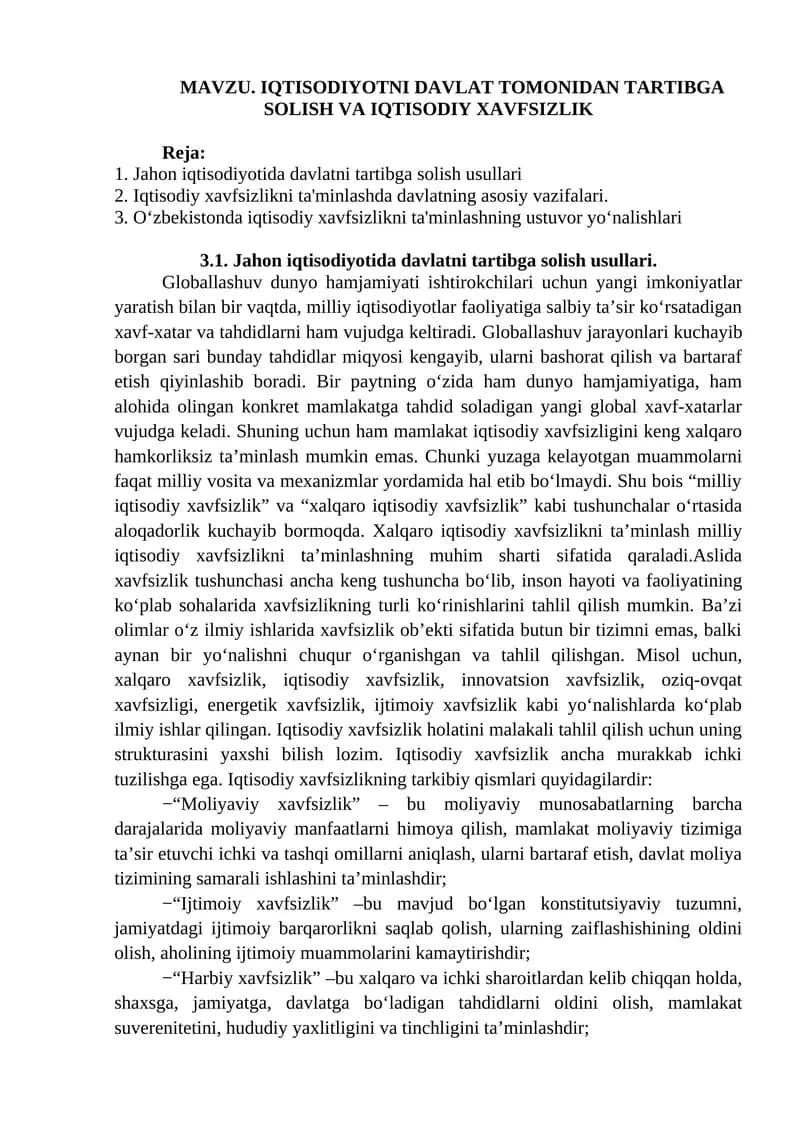 IQTISODIYOTNI DAVLAT TOMONIDAN TARTIBGA SOLISH VA IQTISODIY XAVFSIZLIK