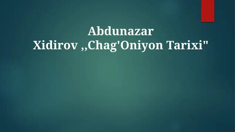Chag'oniyon Tarixi