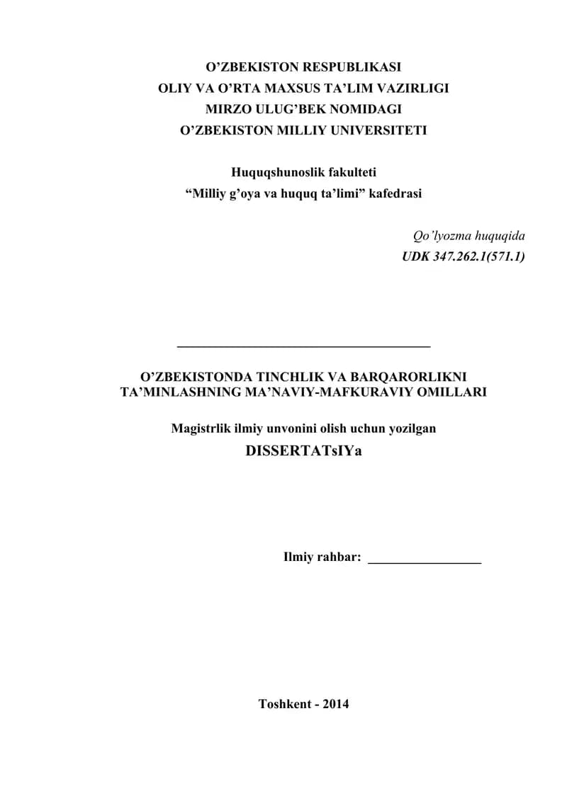 O’ZBEKISTONDA TINCHLIK VA BARQARORLIKNI TA’MINLASHNING MA’NAVIY-MAFKURAVIY OMILLARI