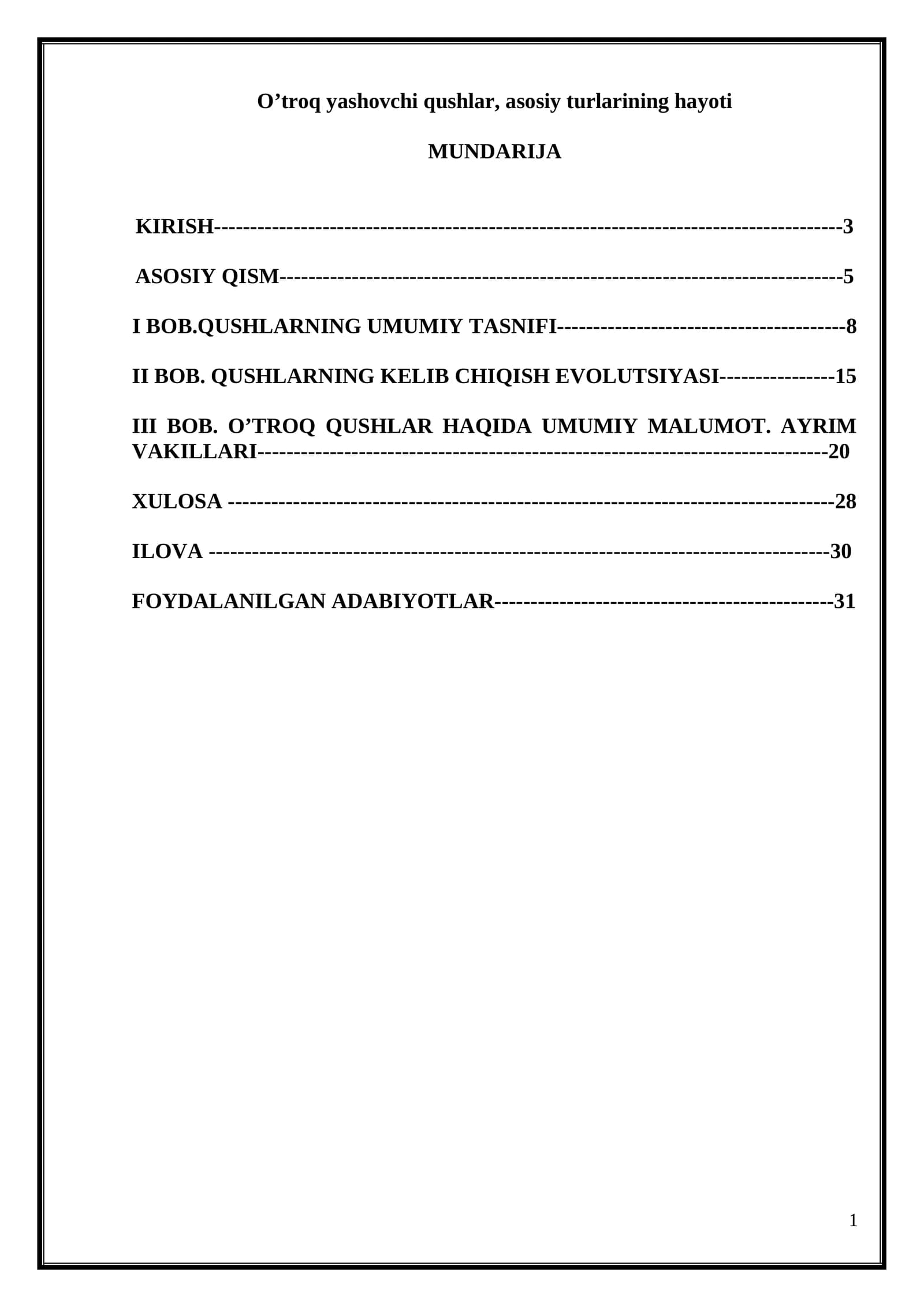 O’troq yashovchi qushlar, asosiy turlarining hayoti