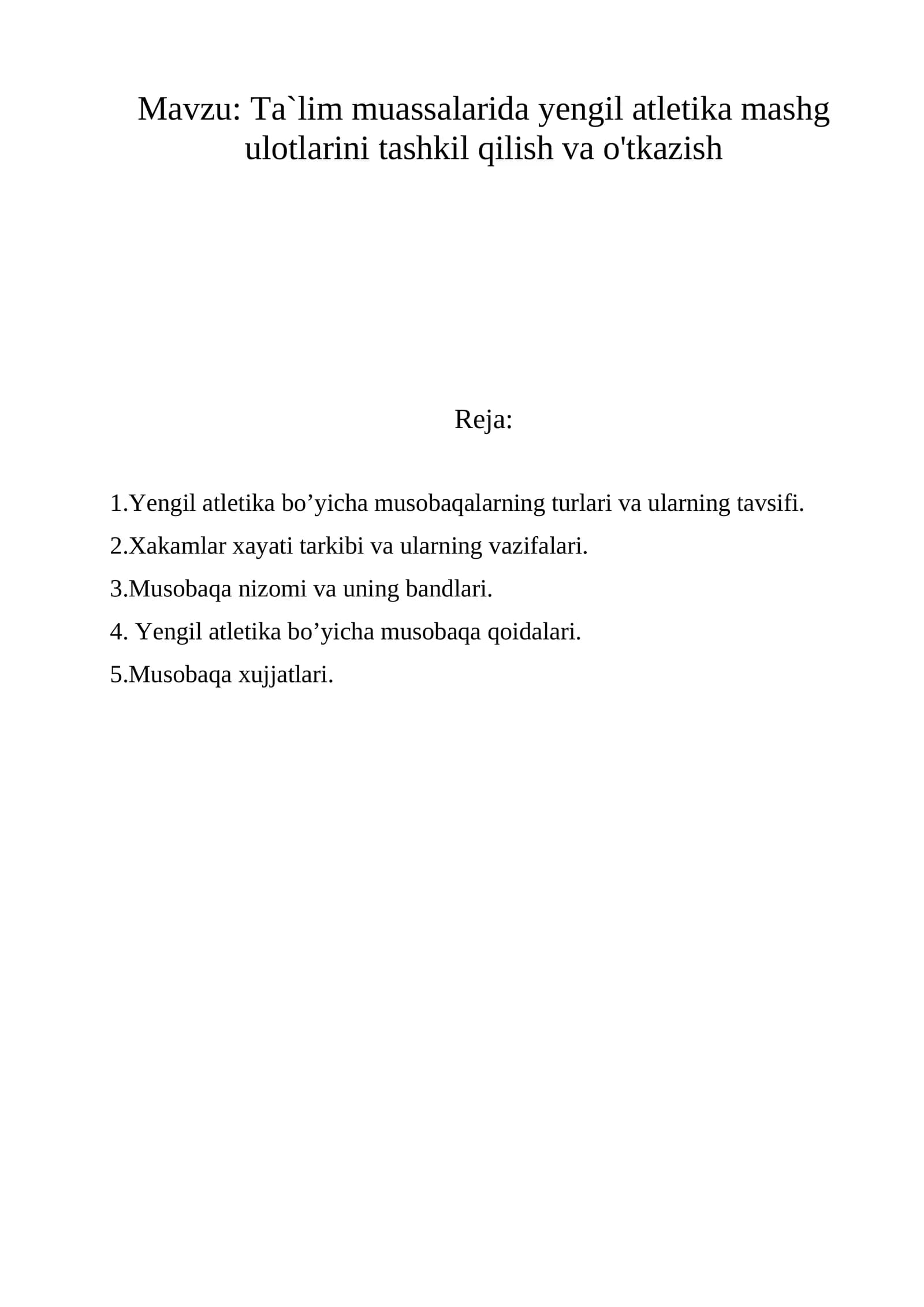 Yengil atanika mashg'ulotlari