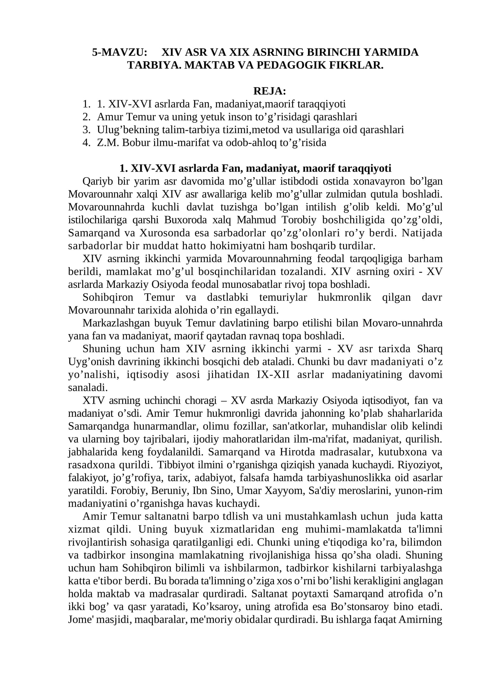 XIV ASR VA XIX ASRNING BIRINCHI YARMIDA TARBIYA. MAKTAB VA PEDAGOGIK FIKRLAR