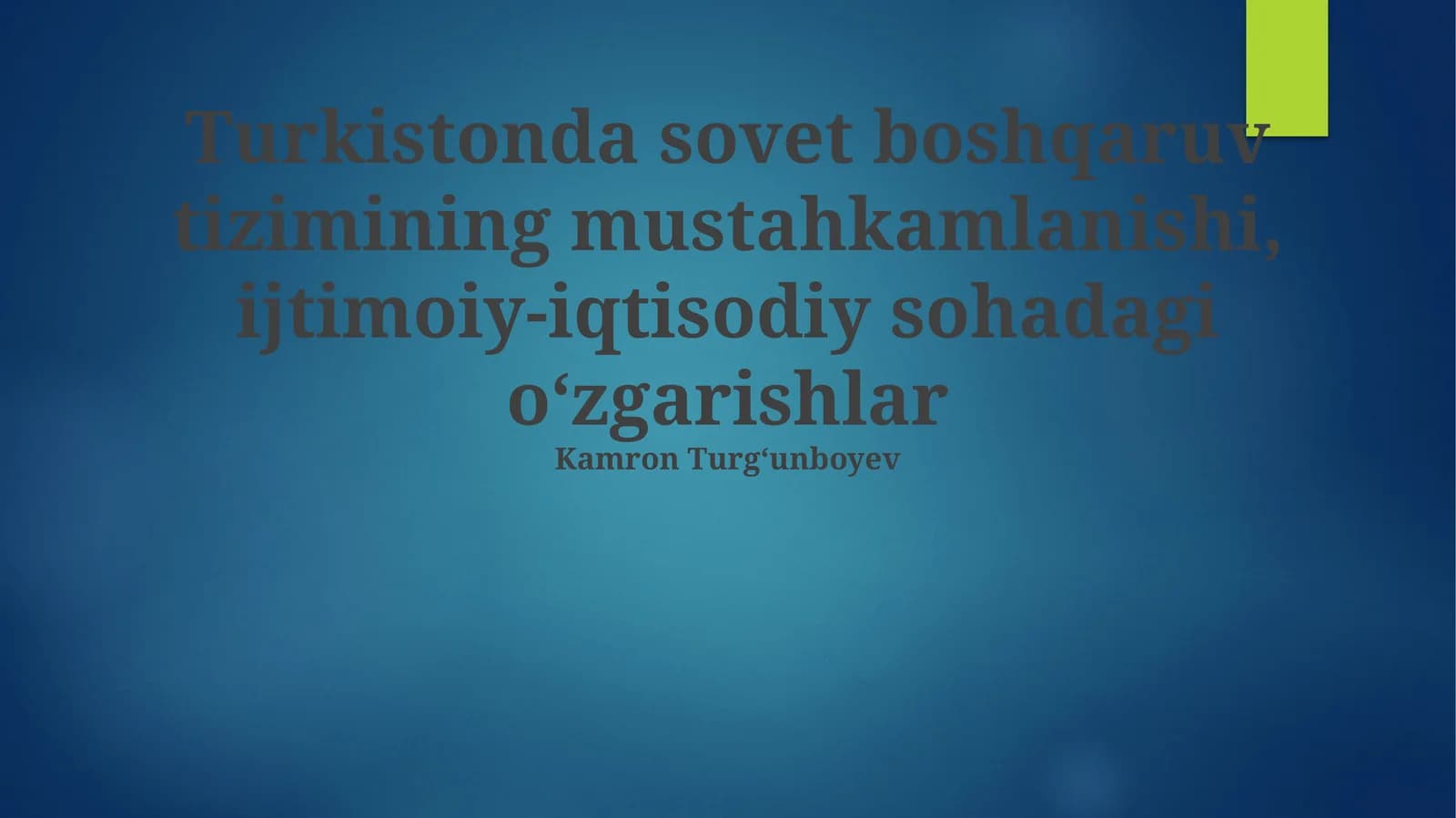Sovet Boshqaruvining Mustahkamlanishi va Siyosiy O'zgarishlar