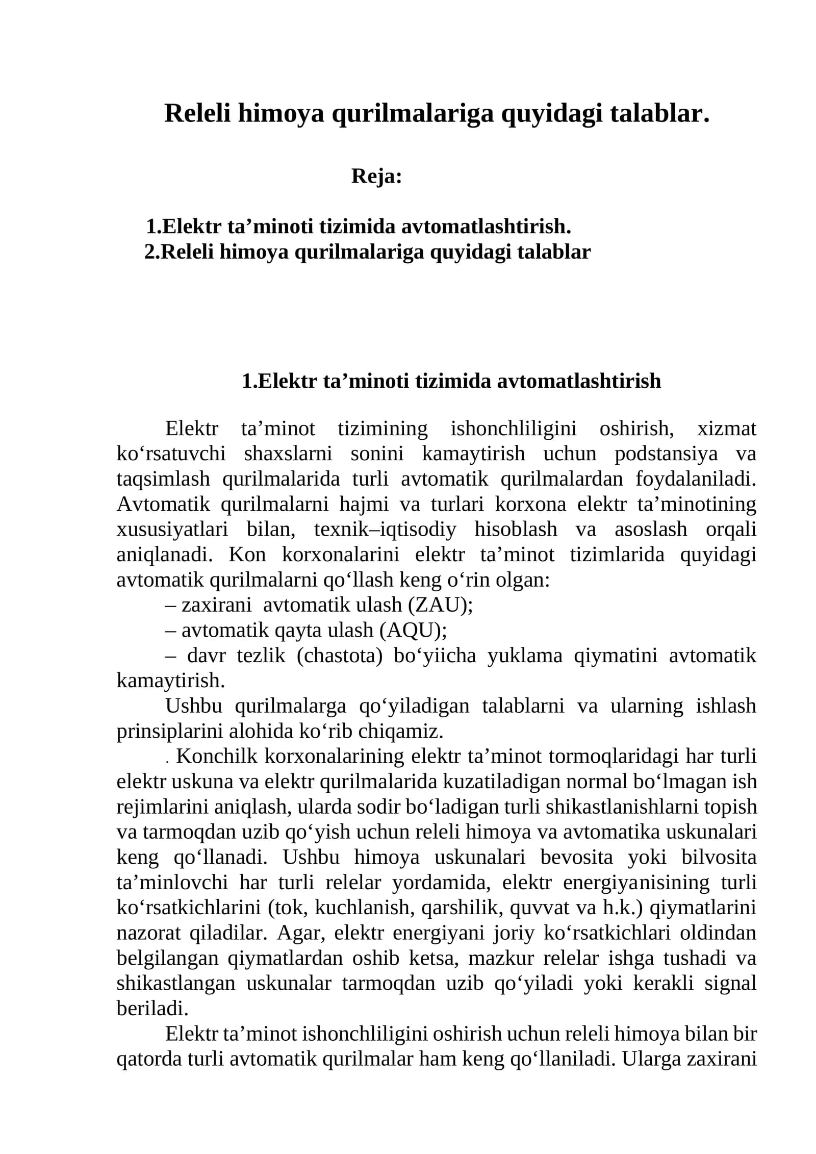 Releli himоya qurilmаlаrigа quyidаgi tаlаblаr