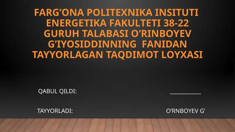 Uchkarrali integra