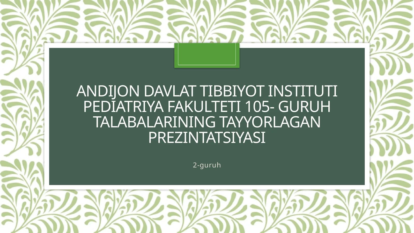 BOSH MIYA YARIM SHARLAR PO’STLOG’INING FIZIOLOGIYASI