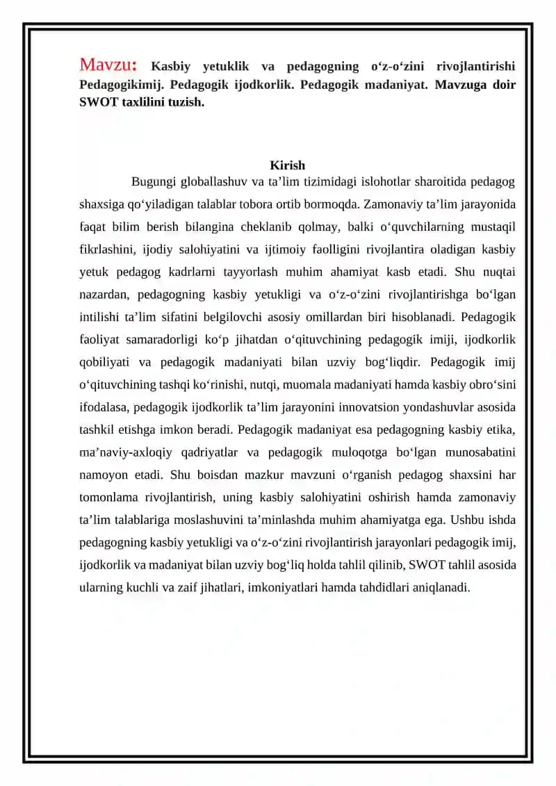 Pedagogikimij