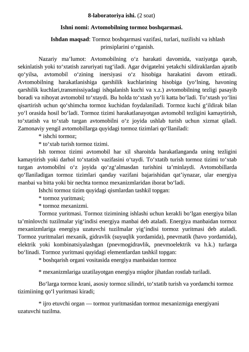 Avtomobilning tormoz boshqarmasi