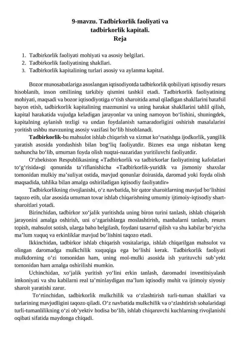 Tadbirkorlik faoliyati va tadbirkorlik kapitali