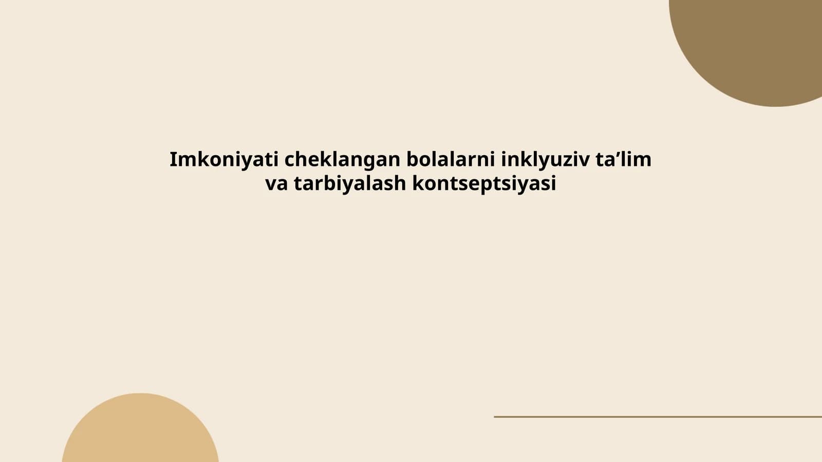 Imkoniyati cheklangan bolalarni inklyuziv taʼlim va tarbiyalash kontseptsiyasi