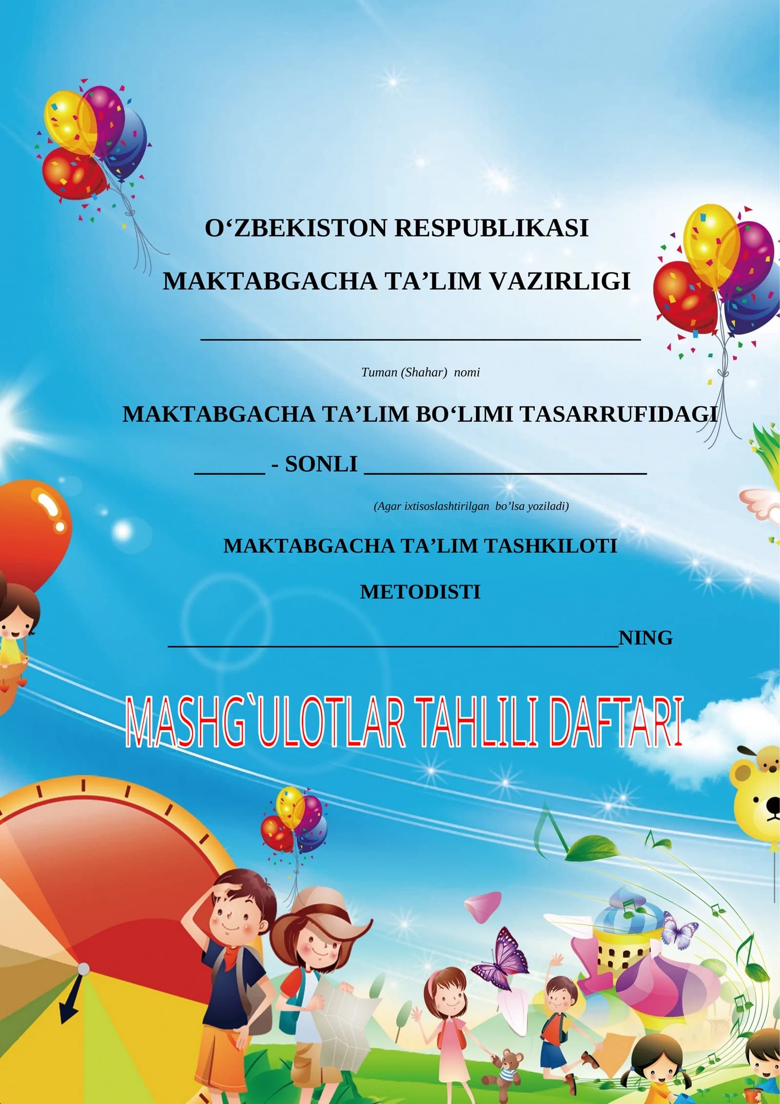 MASHG`ULOTLAR TAHLILI DAFTARI