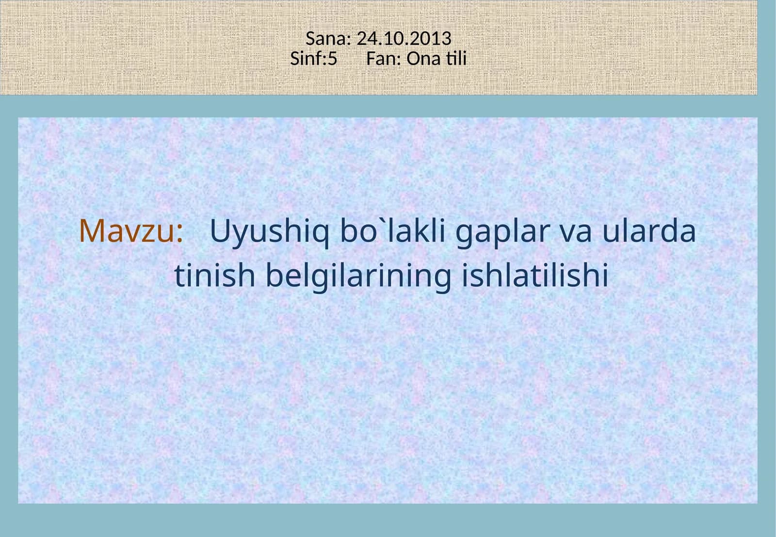 Uyushiq bo`lakligaplar va ularning ishlatilishi
