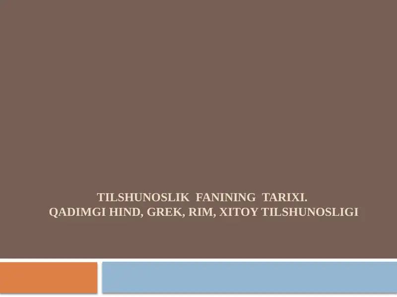 Qadimgi Hind Tilshunosligi