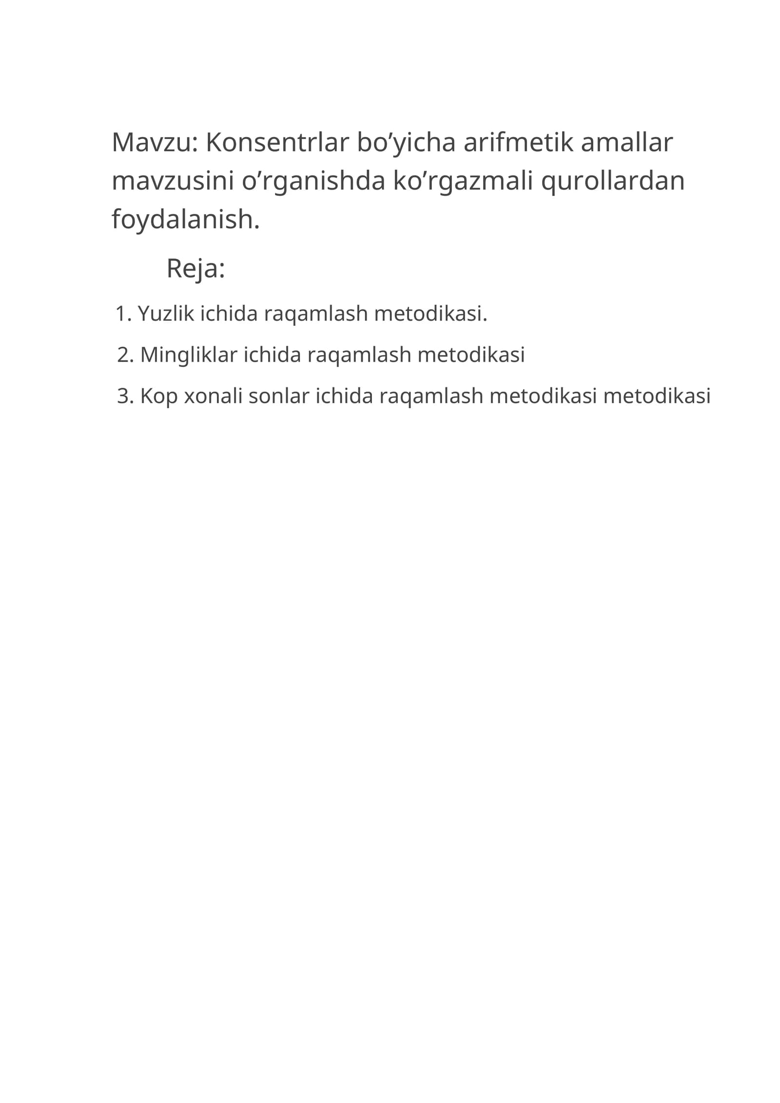 Konsentrlar bo’yicha arifmetik amallar mavzusini o’rganishda ko’rgazmali qurollardan foydalanish