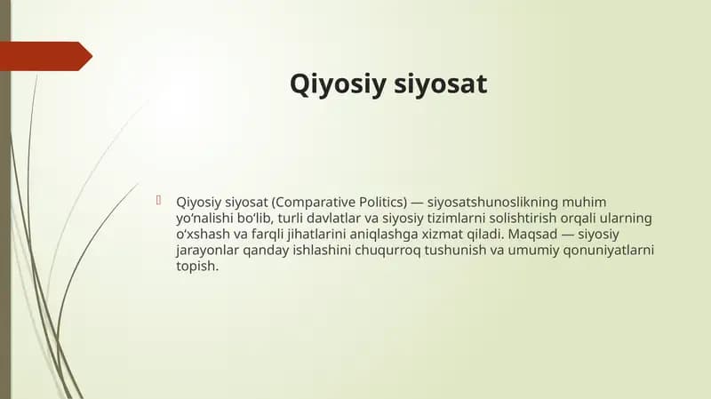 Qiyosiy siyosat (Comparative Politics)