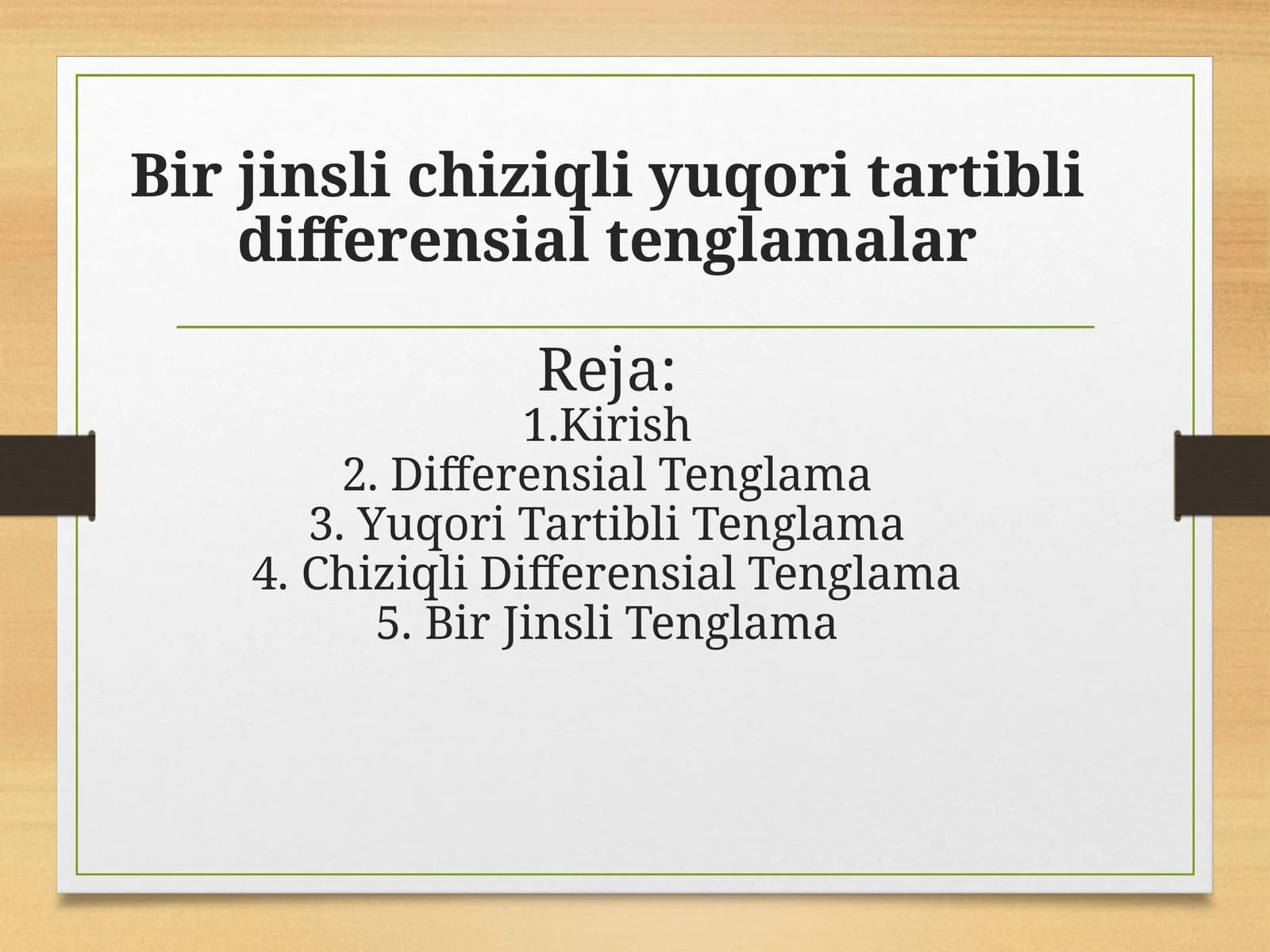 Bir jinsli chiziqli yuqori tartibli differensial tenglamalar