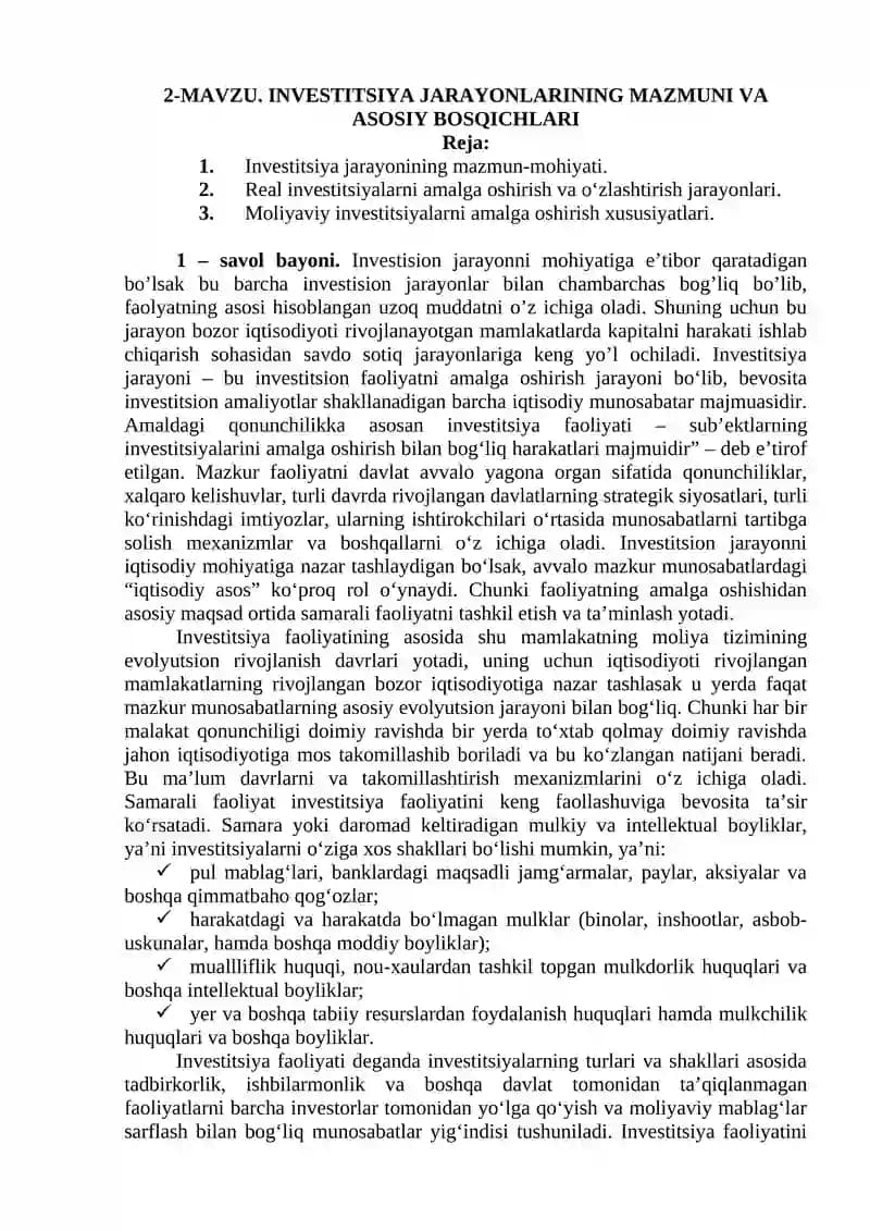 INVESTITSIYA JARAYONLARINING MAZMUNI VA ASOSIY BOSQICHLARI