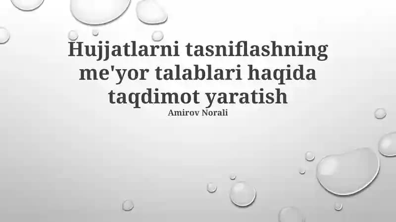 Standartlashtirilgan tasniflash tizimi