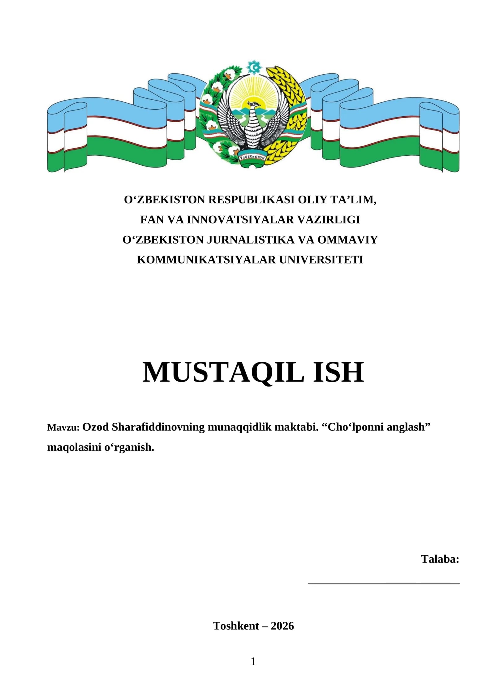 Ozod Sharafiddinovning munaqqidlik maktabi. “Cho‘lponni anglash” maqolasini o‘rganish