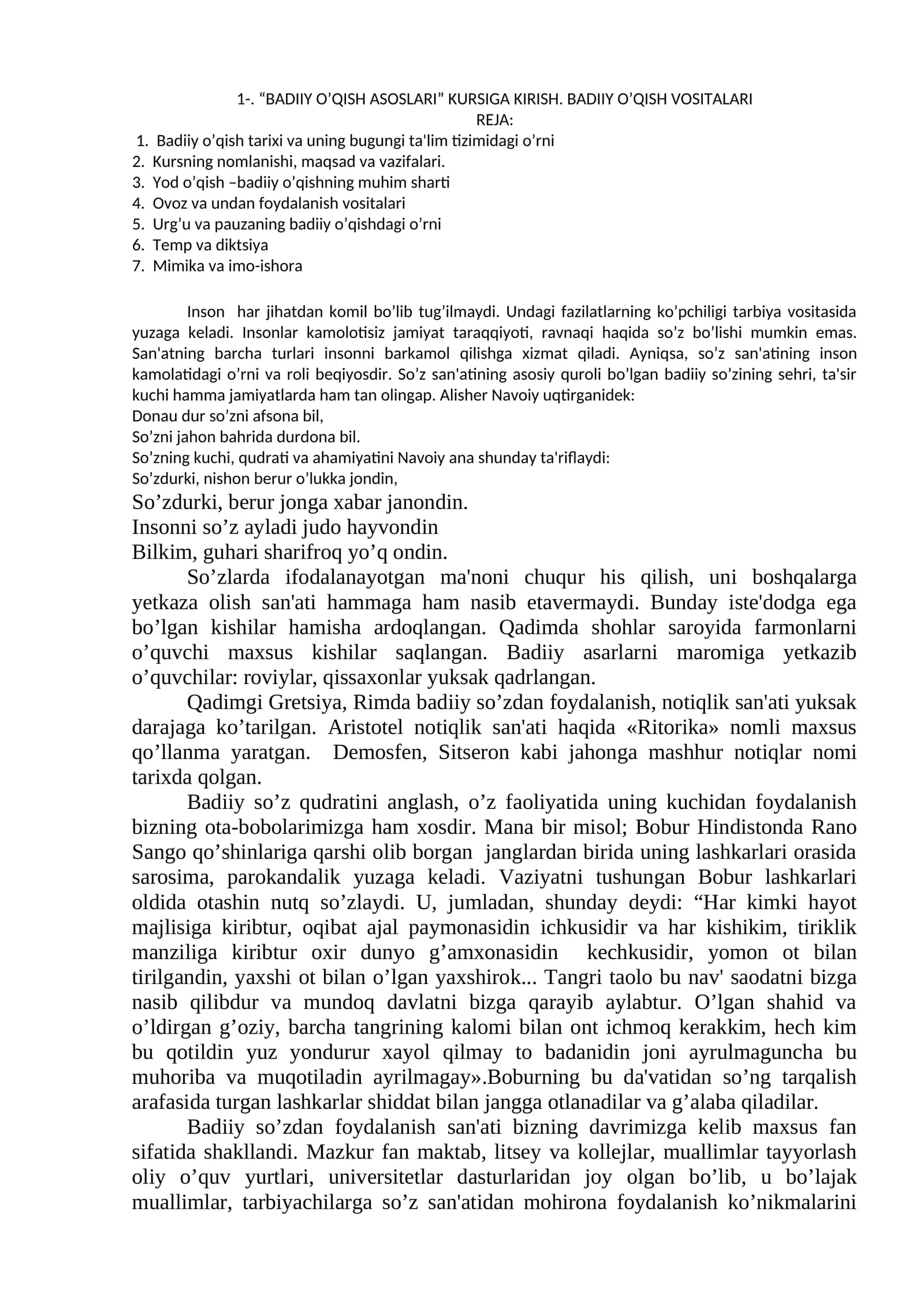 BADIIY O’QISH ASOSLARI