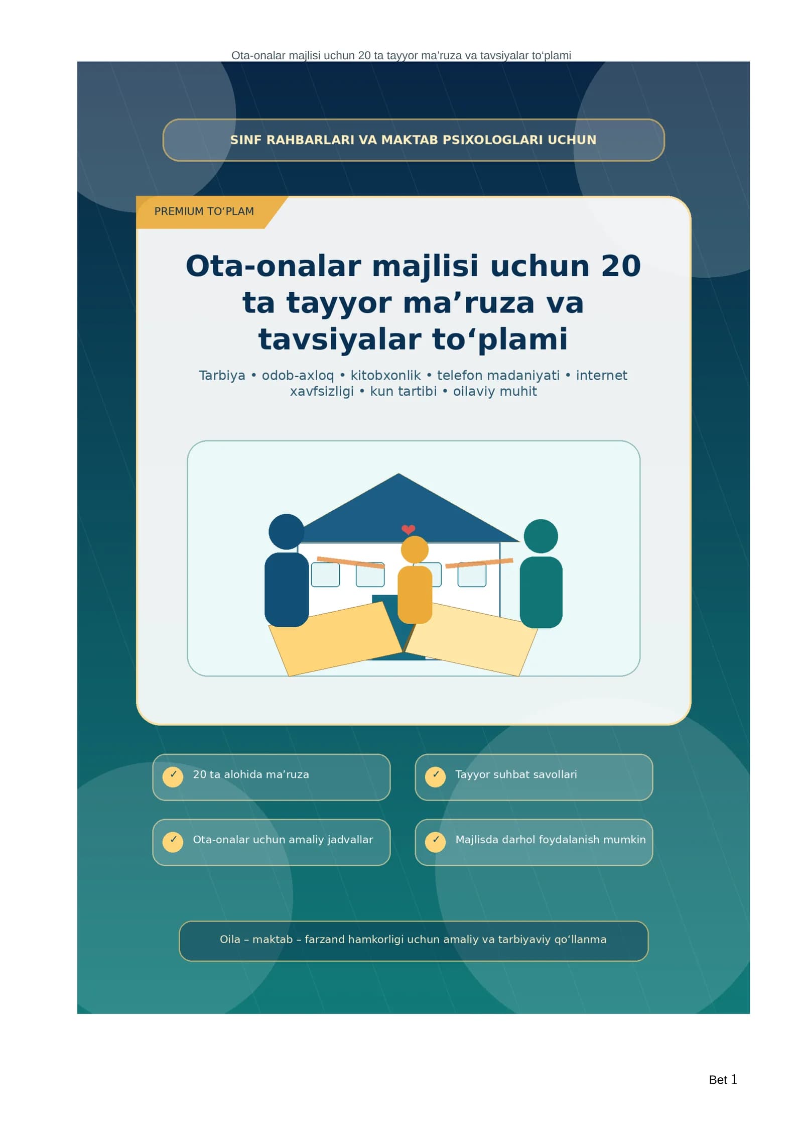 Ota-onalar majlisi uchun 20 ta tayyor ma’ruza va tavsiyalar to‘plami