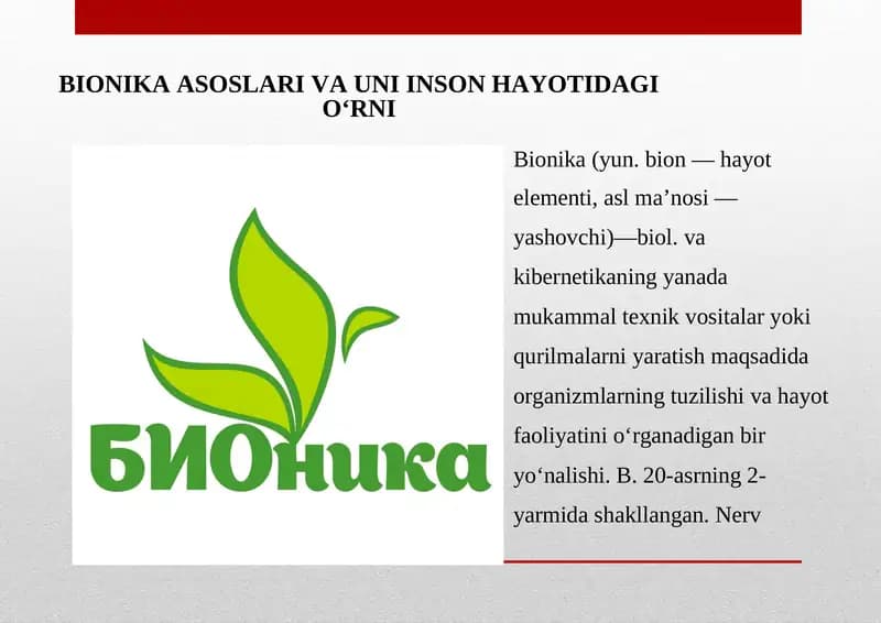 BIONIKA ASOSLARI VA UNI INSON HAYOTIDAGI OʻRNI