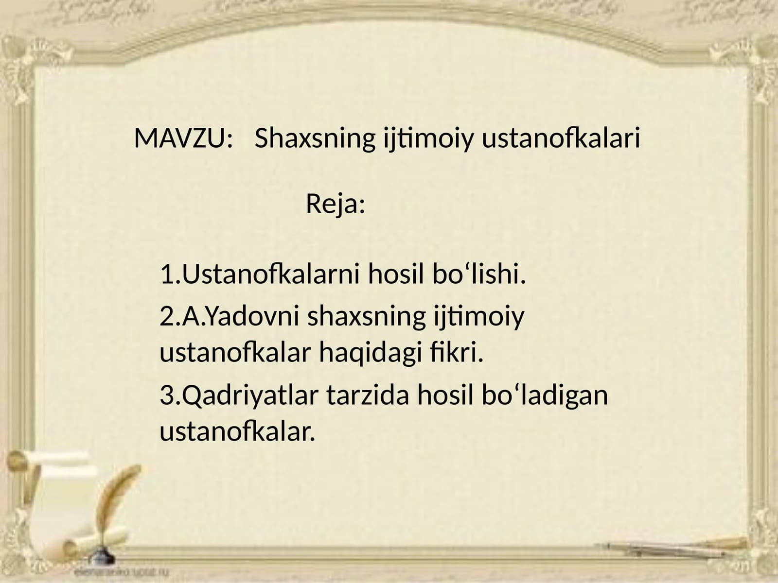 Shaxsning ijtimoiy ustanofkalari